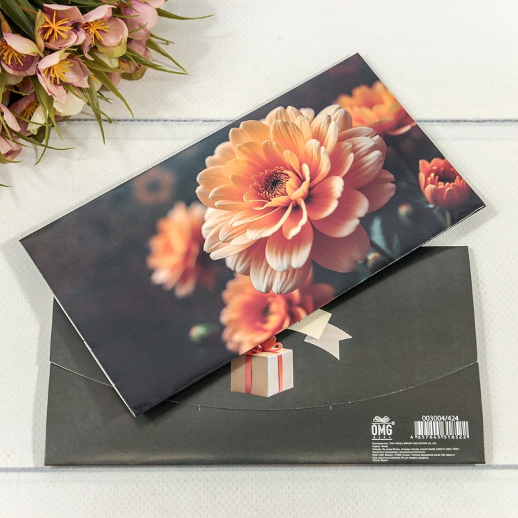 Конверт подарочный 16,5*9см 424 1/10 1/250 Арт: 003004/424