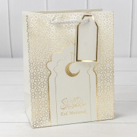 Пакет подарочный с тиснением "Ramadan" (276) 18*23*10 210г Белый 1/20 1/160 Арт: 000276E